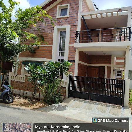 Mahadimane - Spacious House With 3 Bed Rooms Mysore Eksteriør billede