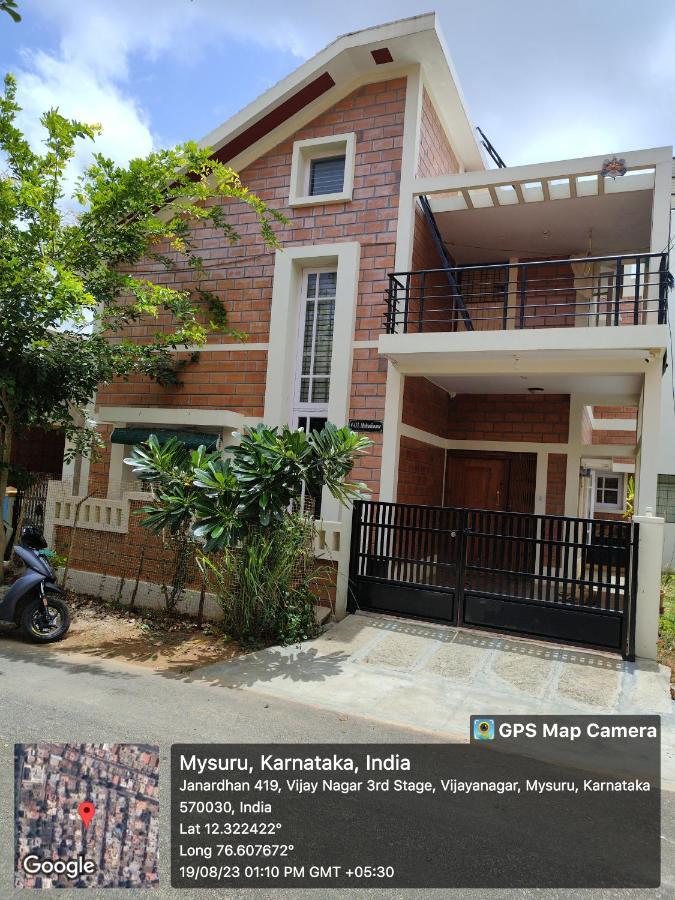 Mahadimane - Spacious House With 3 Bed Rooms Mysore Eksteriør billede